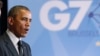 Білий дім розповів про пріоритети Барака Обами на саміті G7 