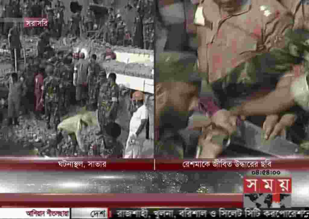 In this image taken from TV footage released by AP video, the right screen shows rescuers carrying a woman out of a collapsed building in Savar near Dhaka, Bangladesh, May 10, 2013.