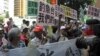 日本战败纪念日 台保钓人士和民间团体集会反日
