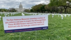 Memorijal za žrtve oružanog nasilja
