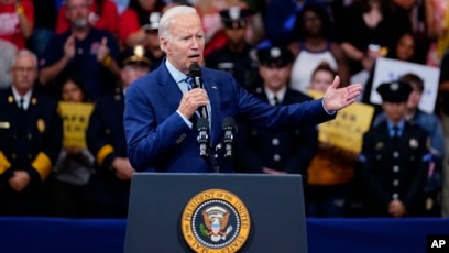 Biden Set to Address 'Battle for the Soul of the Nation'