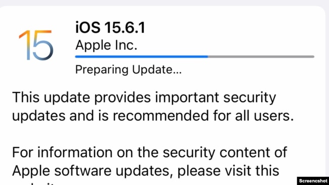 Apple IOS update