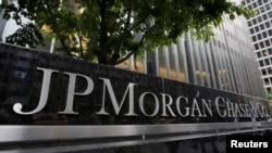 Власти Украины назначили банк JP Morgan единственным агентом по получению согласия кредиторов