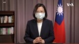 蔡英文: 中國武力威脅未減 台灣備戰不求戰 應戰不避戰