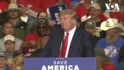 ამერიკის საპრეზიდენტო არჩევნებისთვის სამზადისი დაიწყო