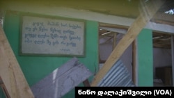 2008 წელს, აგვისტოს ომის დროს რუსების მიერ დაბომბილი სკოლა ნიქოზში