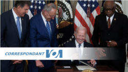 Correspondant VOA : le Congrès adopte et Biden promulgue une loi contre l'inflation