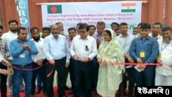 বাংলাদেশ থেকে প্রথমবার গার্মেন্টস-জুট নিয়ে ভারত যাচ্ছে বাংলাদেশি জাহাজ
