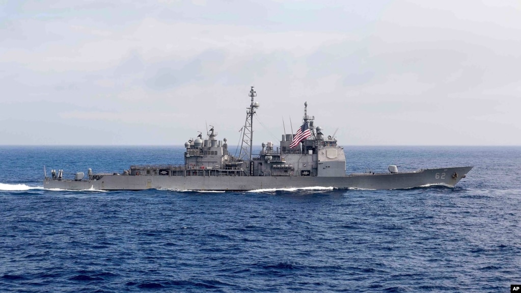 Tàu tuần dương mang tên lửa điều hướng USS Chancellorsville của Hoa Kỳ.