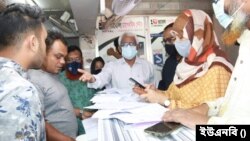 বরিশালে একটি ডায়াগনস্টিক সেন্টারে অভিযানে ভ্রাম্যমাণ আদালত
