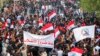 Rival Iraq Protests Underscore Inter-Shiite Power Struggle 