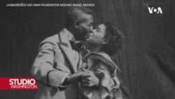 Regeneracija: Izložba starog crnačkog filma