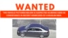 This Wanted poster released Aug 7, 2022, by the Albuquerque Police Department shows a vehicle suspected of being used in the recent homicides of four Muslim men in Albuquerque, N.M. 