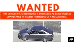 This Wanted poster released Aug 7, 2022, by the Albuquerque Police Department shows a vehicle suspected of being used in the recent homicides of four Muslim men in Albuquerque, N.M. 