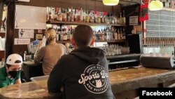 The Sports Bra, Portland, Oregon. (Facebook/thesportsbrapdx)