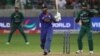 جام کرکت آسیا: پاکستان حریف دیرینه‌اش، هند را شکست داد 