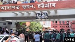 চট্টগ্রামে স্বর্ণ চোরাচালান মামলায় তিনজনের যাবজ্জীবন কারাদণ্ড। 