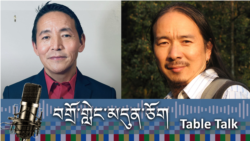 ཞི་ཅིང་པིན་གྱིས་འཐབ་ཕྱོགས་གཅིག་གྱུར་ཚོགས་འདུའི་གཏམ་བཤད་ལ་དཔྱད་པ། 