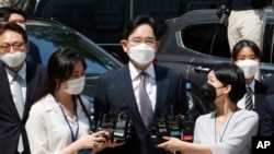 Foto Achiv: Vis Prezidan Samsung Electronics, Lee Jae-yong, mitan, rive nan tribinal distri santral Seoul la nan vil Seoul, Kore di Sid, 8 Jyen 2020. 