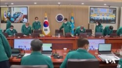 Koreya Başûr û Amerîka Dest bi Hîndarîya Hevbeş Kir