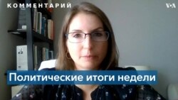 Снеговая: «От Украины Путин не отступит» 