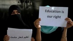 塔利班禁止阿富汗女性接受大學教育