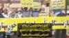 تکرار شعار «رئیسی دروغگو حاصل وعده‌هات کو» در تجمع اعتراضی بازنشستگان اهواز