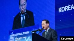 권영세 한국 통일부 장관이 30일 '2022 한반도국제평화포럼(KGFP)'에서 개회사를 하고 있다. (한국 통일부 제공)