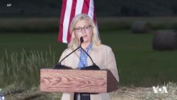 لز چەینی کۆماریخواز دوای دۆڕانی لە هەڵبژاردنی بەرایی ڕیکخراوێکی سیاسی دادەمەزرێنێت 