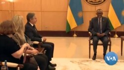 🇺🇸🇷🇼Ameriki Kofai Kow minisiri Antony Blinken ye farafina taama kuncie 🇷🇼Kigali Rwanda Jamana kan