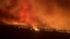 Wildfires Rage in France; Thousands Evacuated From Homes 