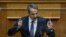 Greek Prime Minister Kyriakos Mitsotakis speaks during a parliament session in Athens, Aug. 26, 2022. 