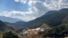 ချီဖွေခရိုင်က အဆိပ်သင့် တောင်တန်းများ