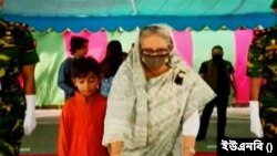 প্রধানমন্ত্রী শেখ হাসিনা