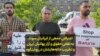 اعتراض جمعی از ایرانیان سوئد به نقض حقوق و آزار بهائیان ایران و تخریب خانه‌هایشان در روشنکوه