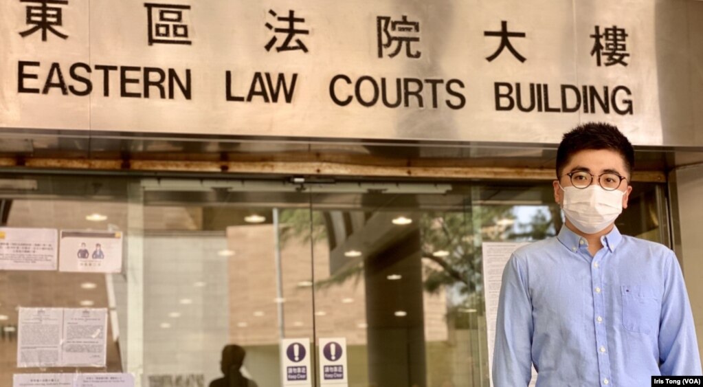 有“爆眼教师”之称的山道文化创办人杨子俊，承认两项2019年6月12日参与非法集结罪，被判监禁9个月 (美国之音汤惠芸)(photo:VOA)