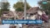 Обстрел Днепропетровской области: не менее 25 погибших 