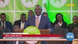🇰🇪Kenya kalata komisiyɔn bɛna dɔgɔkun tɛmɛnen jamanakuntigi kalataw jaabiw di.
Lundi don, awirilikalo tile 15
