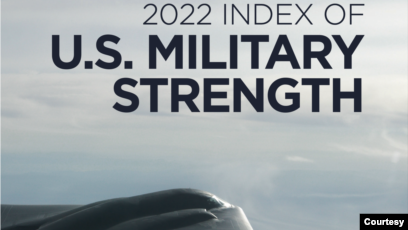 智库传统基金会2021年10月20日发布的《2022年美国军事实力指数》封面