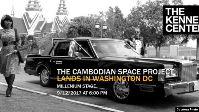 Cambodia Space Project, the rock and roll band in Cambodia, is setting there foot on the US stage in the Kennedy Center, on 12th September 2017 Washington, D.C.(Courtesy Photo)