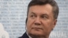 На саміті в Ялті Януковичу нагадали про долю диктаторів