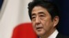 Japan's Prime Minister Heads to SE Asia