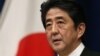일본 '유엔 대북 제재 결의 환영'