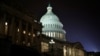 Палата представителей: голосование по отмене Obamacare отложено