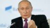 Putin: Russia Will Respond in Kind if US Quits Missile Treaty