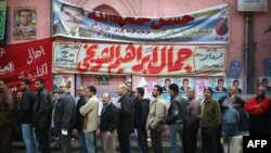 Egjipt: Rezultatet nga raundi i parë i votimeve vënë në krye partitë islamike
