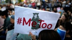 #MeToo እንቅስቃሴ ዘላቂ ለውጥ አምጥቶ ይሆን?