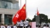 中国人大常委会开会《反外国制裁法》预计将纳入港澳基本法附件