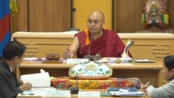 གནས་སྐབས་རིང་འོས་བསྡུའི་སྒྲིག་གཞི་བསྐྱར་བཅོས་ངང་འཐེན།