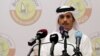 قطر کے وزیر خارجہ کا دورہ پاکستان